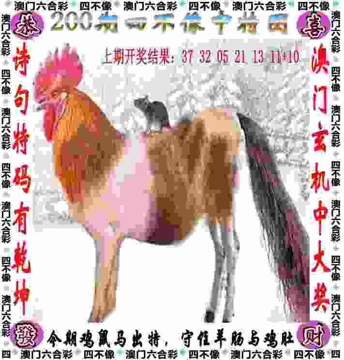 >新奥最精准免费提供澳门